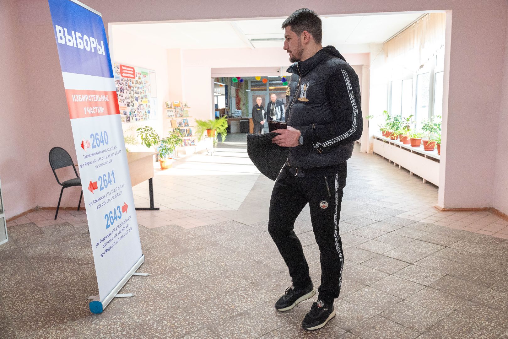 Реутов,выборы, Алексей Папин, голосвание,