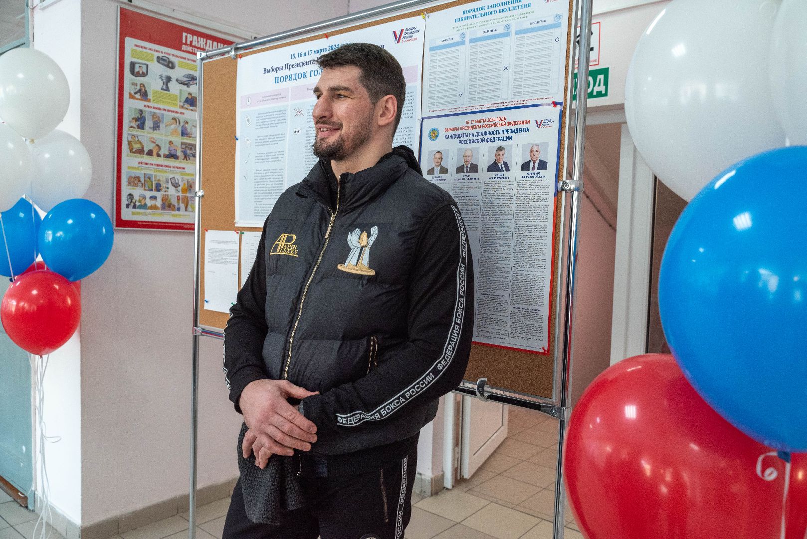 Реутов,выборы, Алексей Папин, голосвание,