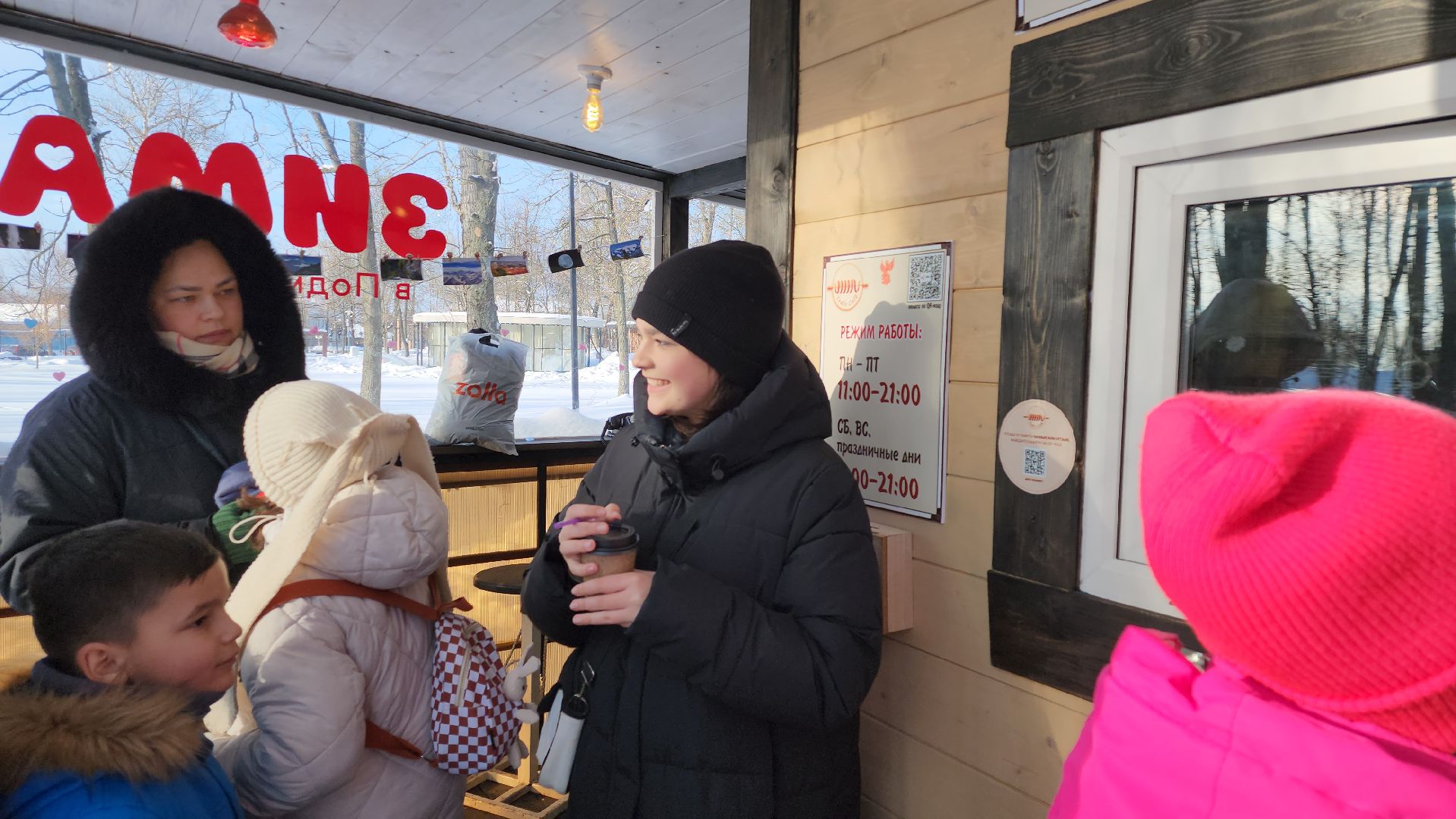 серпухов, подмосковье, парк имени олега степанова, кафе в парке, еда,