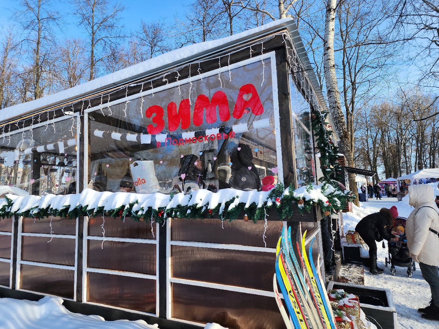 серпухов, подмосковье, парк имени олега степанова, кафе в парке, еда,