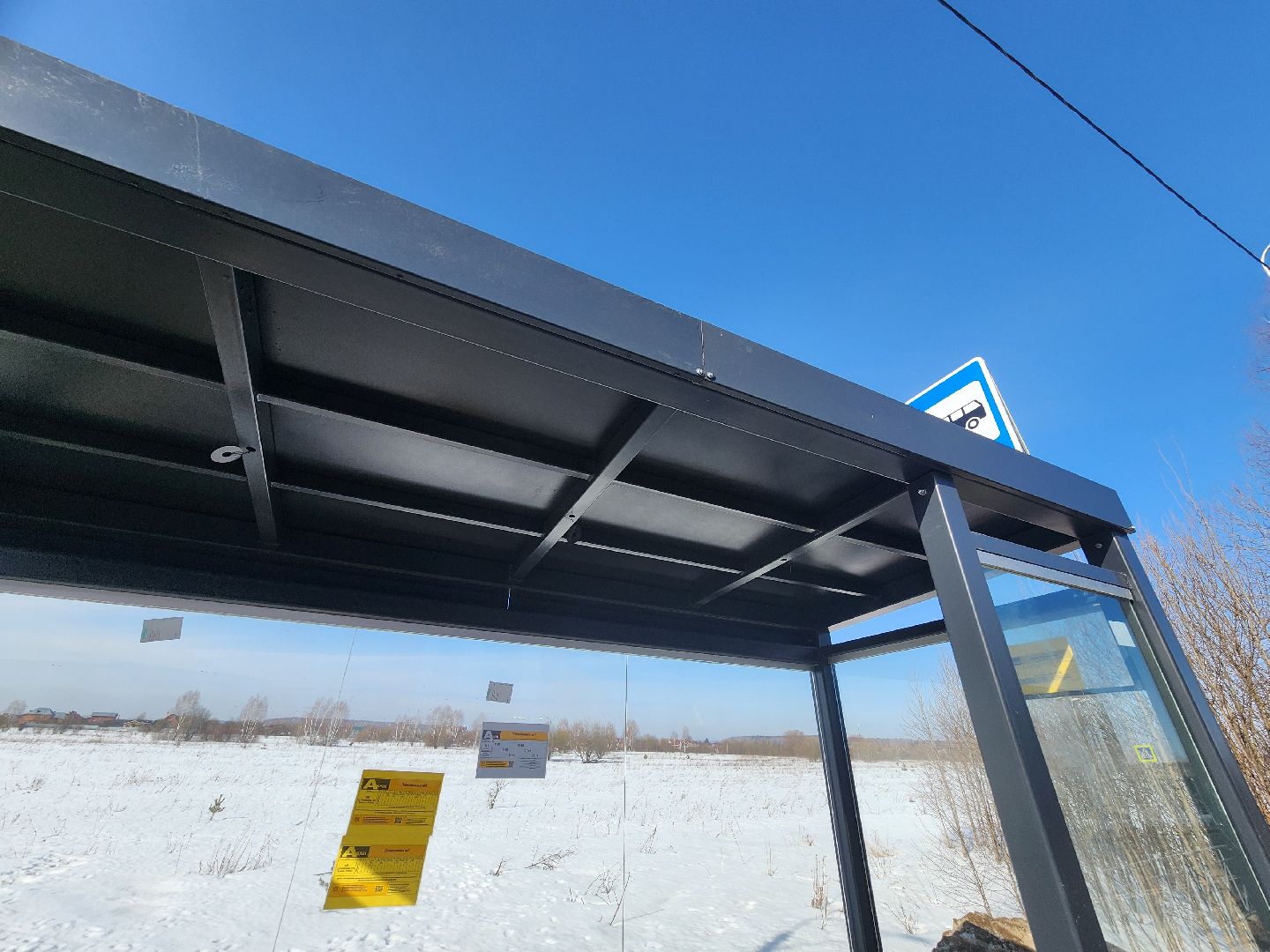 серпухов, подмосковье, автобус, новая поликлиника, транспорт,