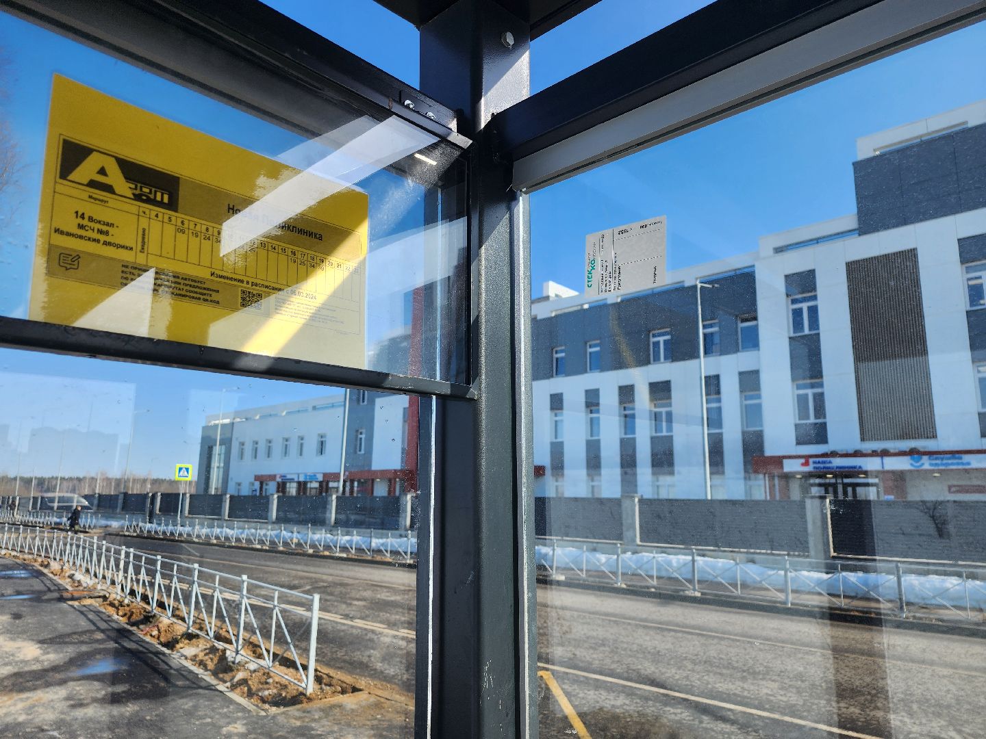 серпухов, подмосковье, автобус, новая поликлиника, транспорт,