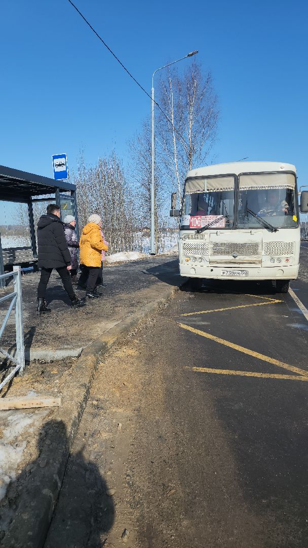 серпухов, подмосковье, автобус, новая поликлиника, транспорт,