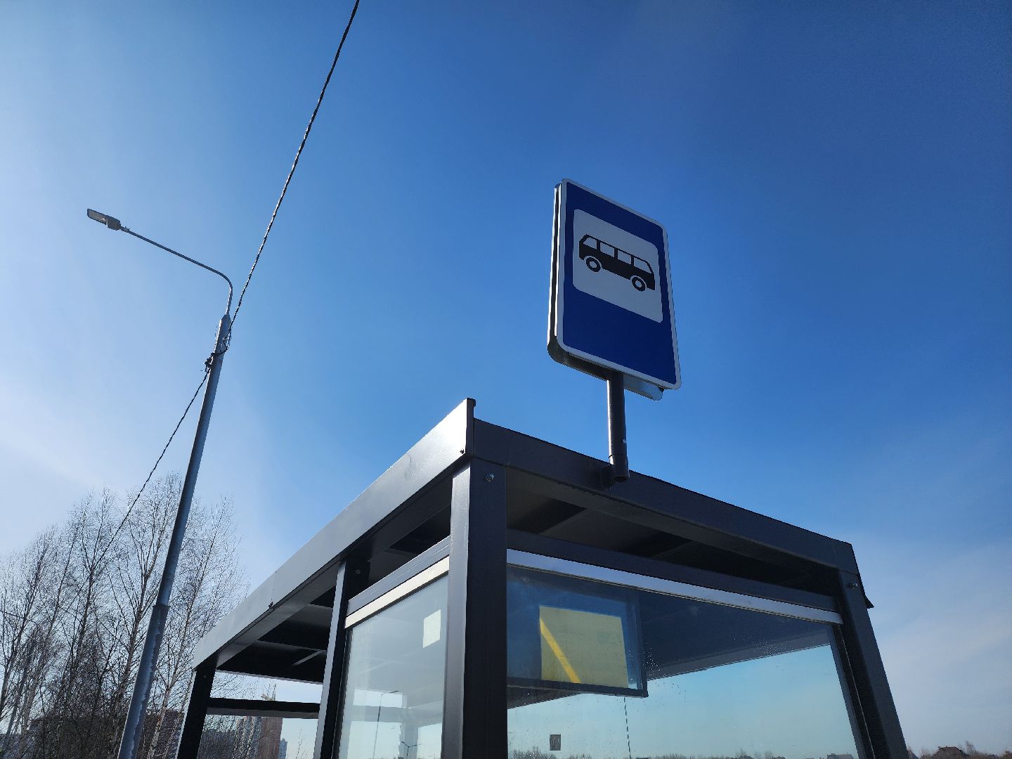 серпухов, подмосковье, автобус, новая поликлиника, транспорт,