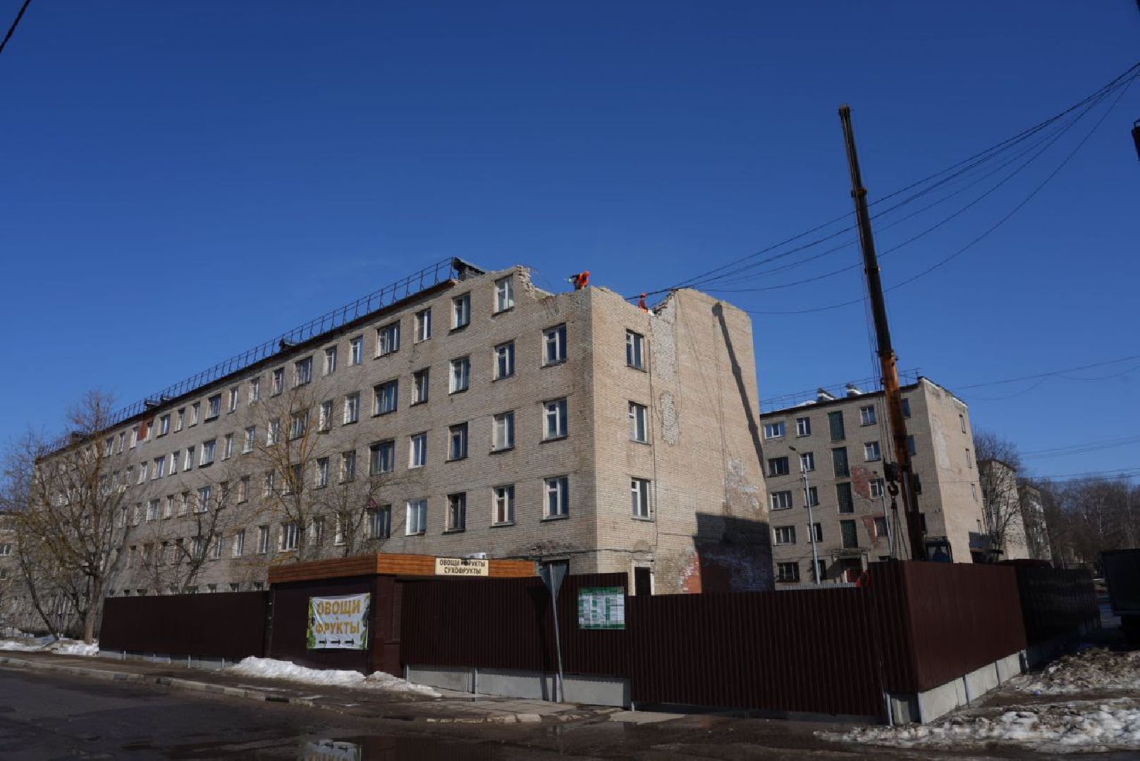 Капитальный ремонт, Стройка, МКД, Жители, Ремонт, Сергиево-Посадский городской округ,