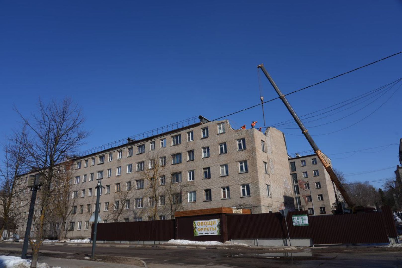 Капитальный ремонт, Стройка, МКД, Жители, Ремонт, Сергиево-Посадский городской округ,