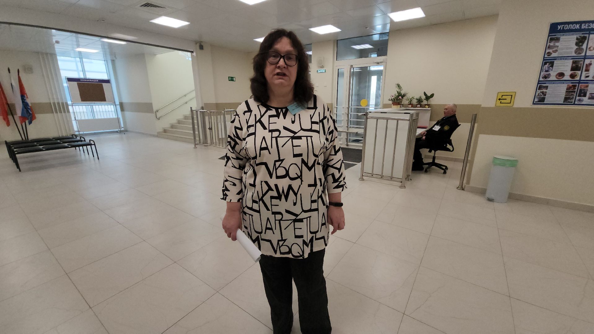 долгопрудный, егэ, егэ для родителей, Сдаем вместе, 14 школа,