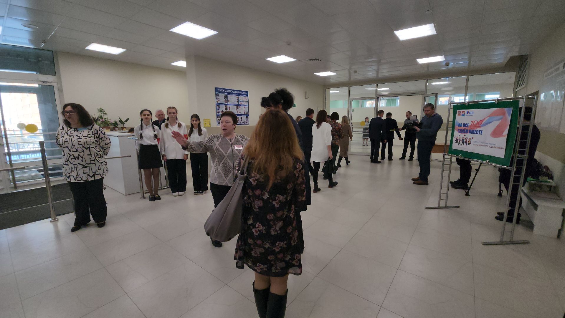 долгопрудный, егэ, егэ для родителей, Сдаем вместе, 14 школа,