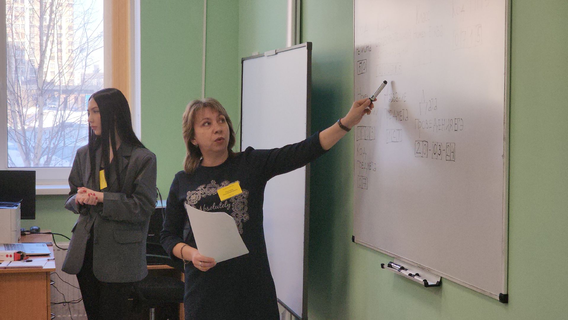 долгопрудный, егэ, егэ для родителей, Сдаем вместе, 14 школа,