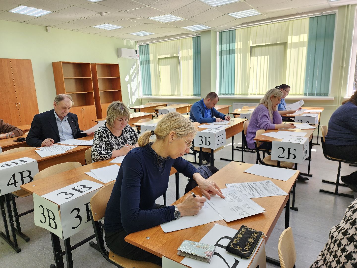 ногинск, егэ, Егэ для родителей,