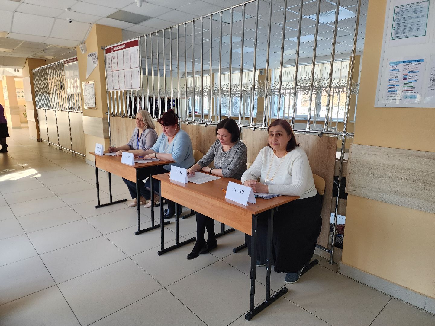 ногинск, егэ, Егэ для родителей,