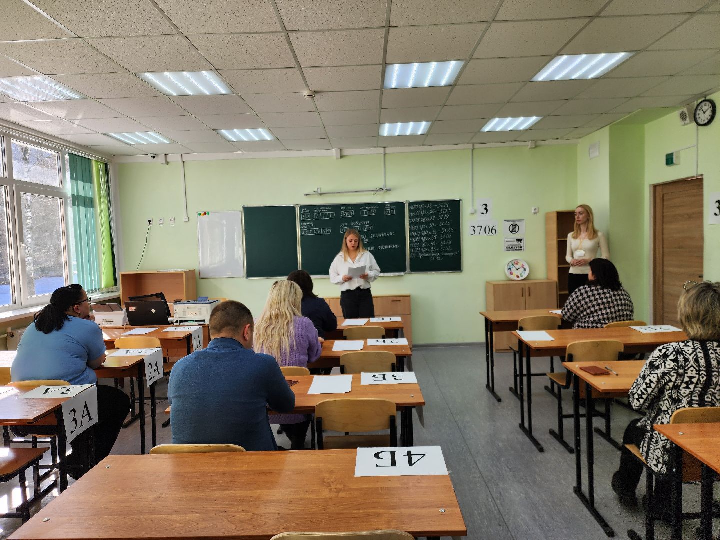 ногинск, егэ, Егэ для родителей,