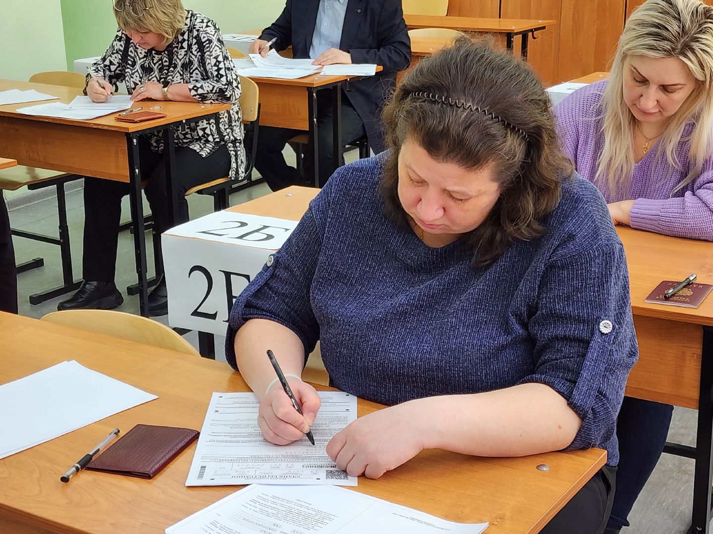 ногинск, егэ, Егэ для родителей,