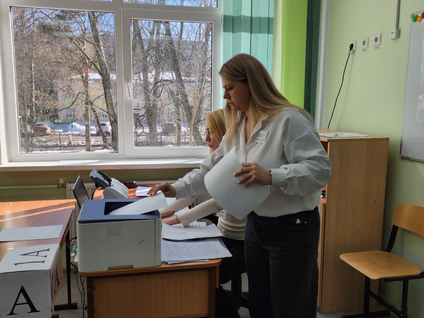 ногинск, егэ, Егэ для родителей,