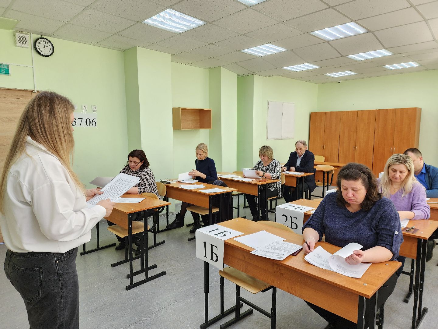 ногинск, егэ, Егэ для родителей,