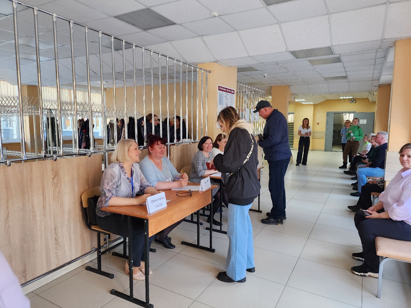 ногинск, егэ, Егэ для родителей,