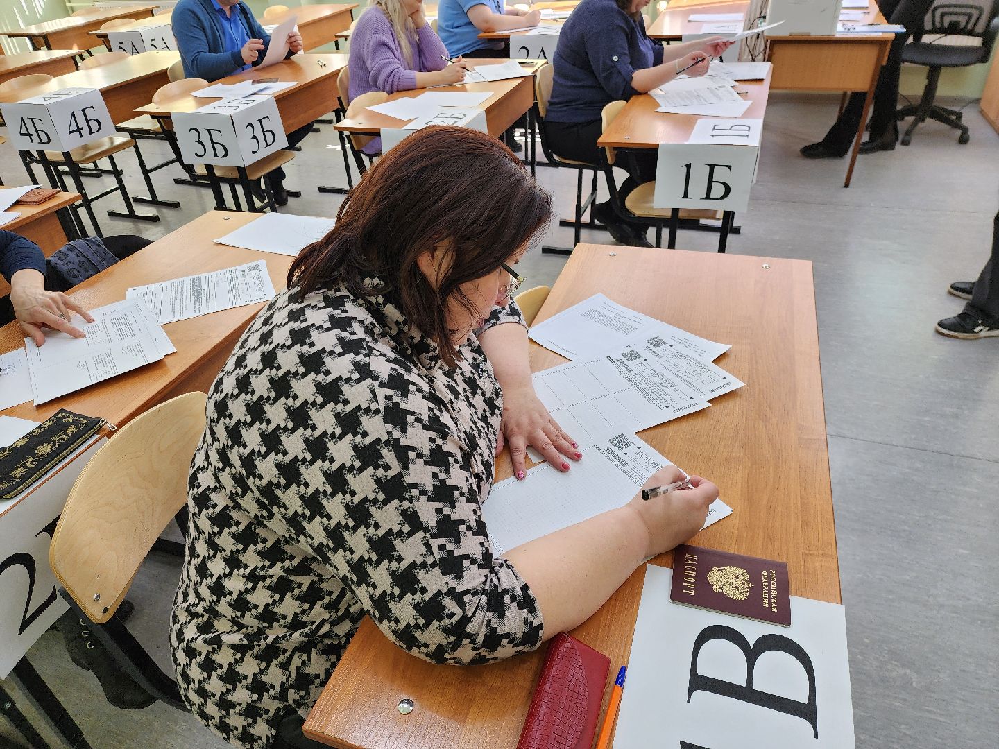 ногинск, егэ, Егэ для родителей,