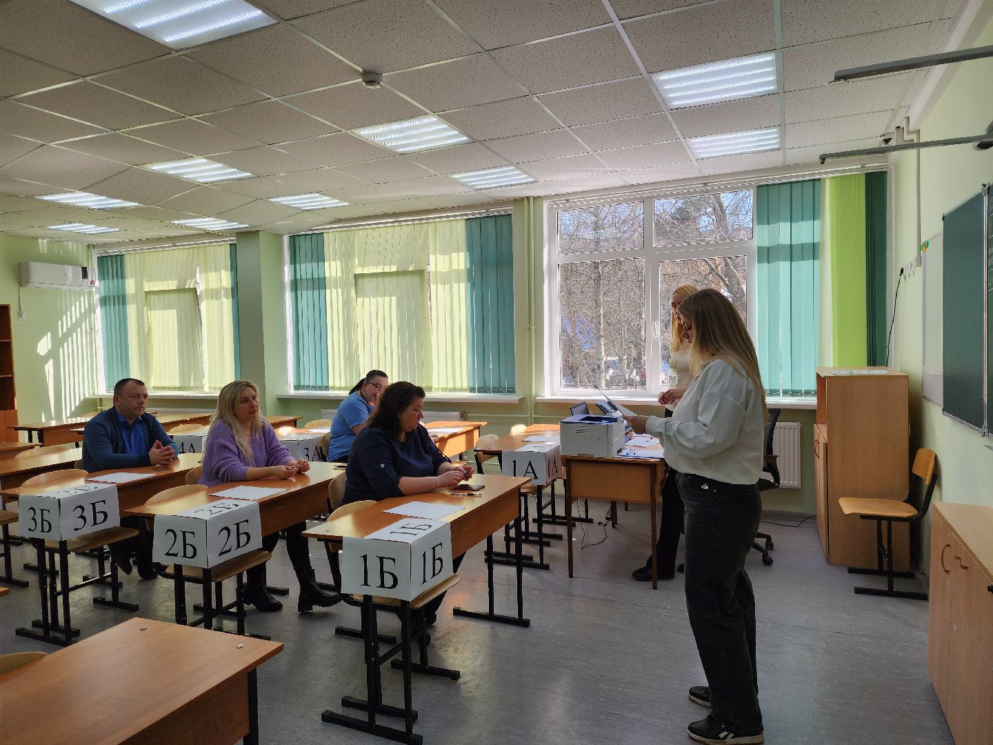 ногинск, егэ, Егэ для родителей,