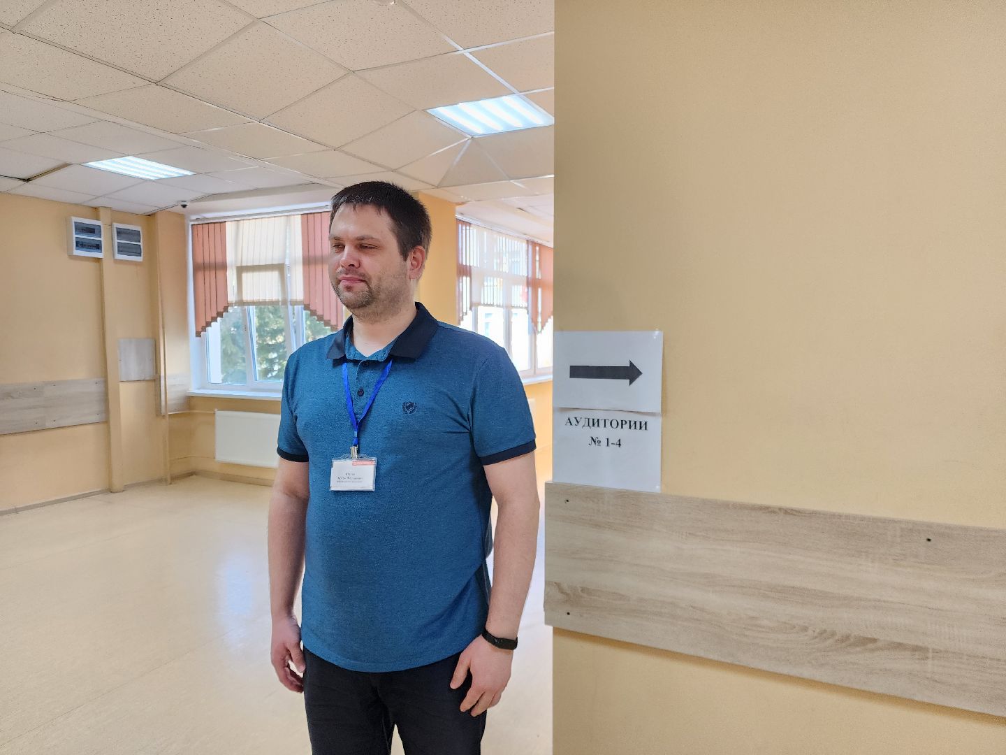 ногинск, егэ, Егэ для родителей,