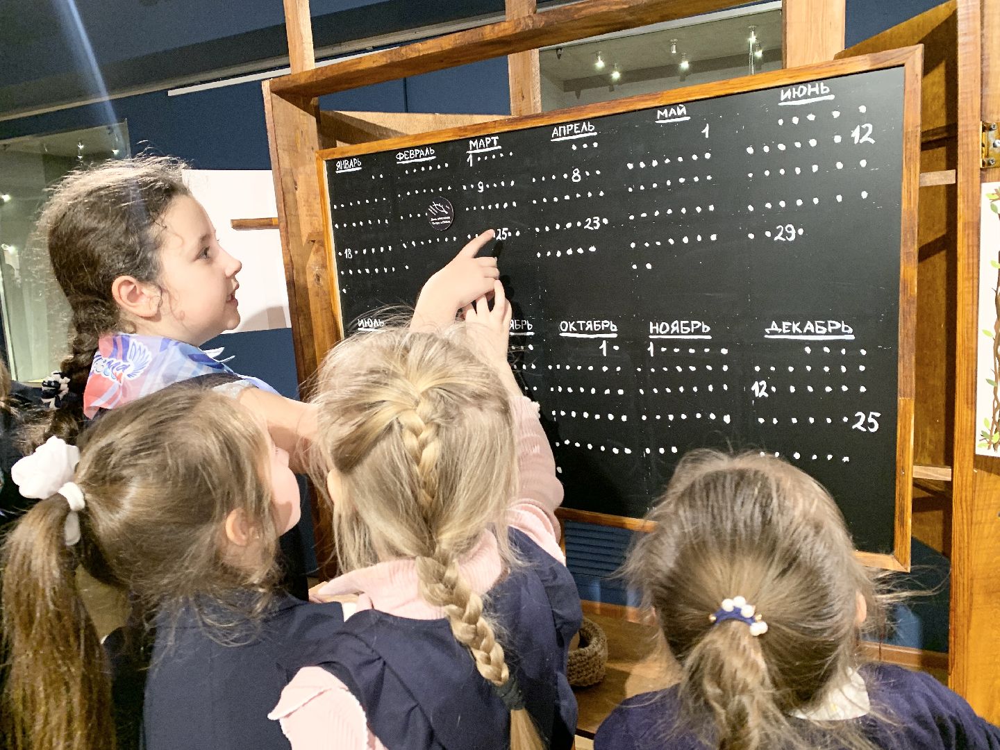 Балашиха, Подмосковье, Музеи, Выставка-игра, Исторические квесты,