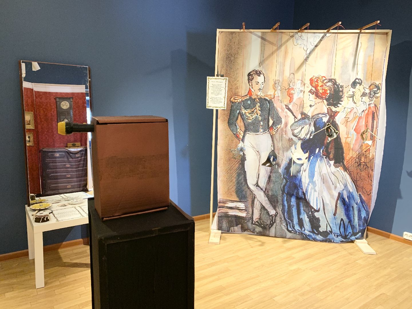 Балашиха, Подмосковье, Музеи, Выставка-игра, Исторические квесты,