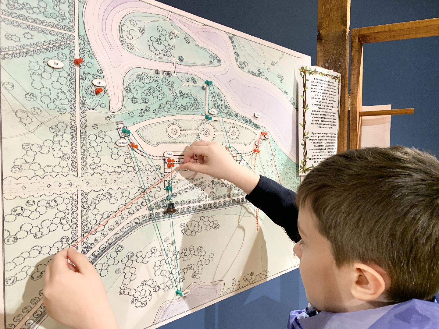 Балашиха, Подмосковье, Музеи, Выставка-игра, Исторические квесты,