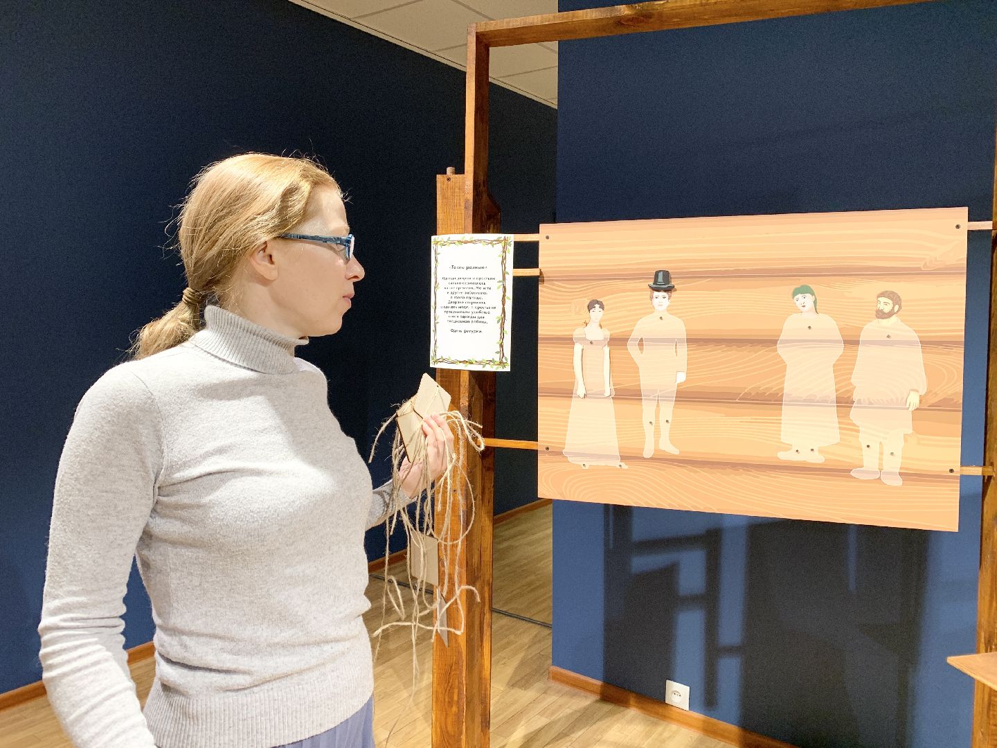 Балашиха, Подмосковье, Музеи, Выставка-игра, Исторические квесты,