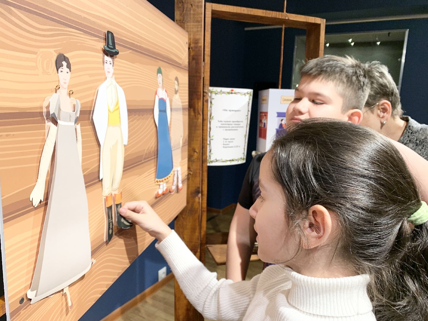 Балашиха, Подмосковье, Музеи, Выставка-игра, Исторические квесты,