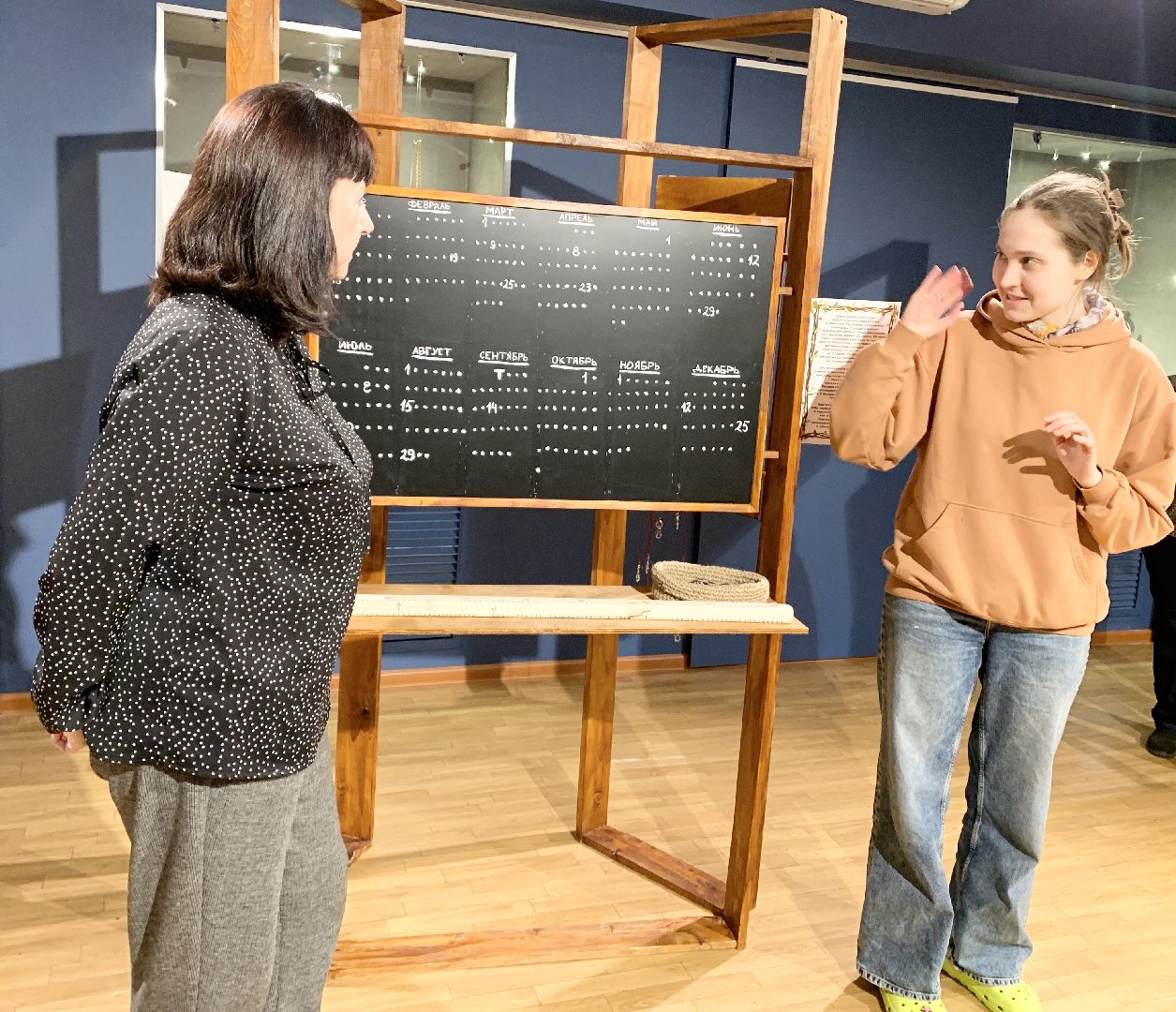 Балашиха, Подмосковье, Музеи, Выставка-игра, Исторические квесты,