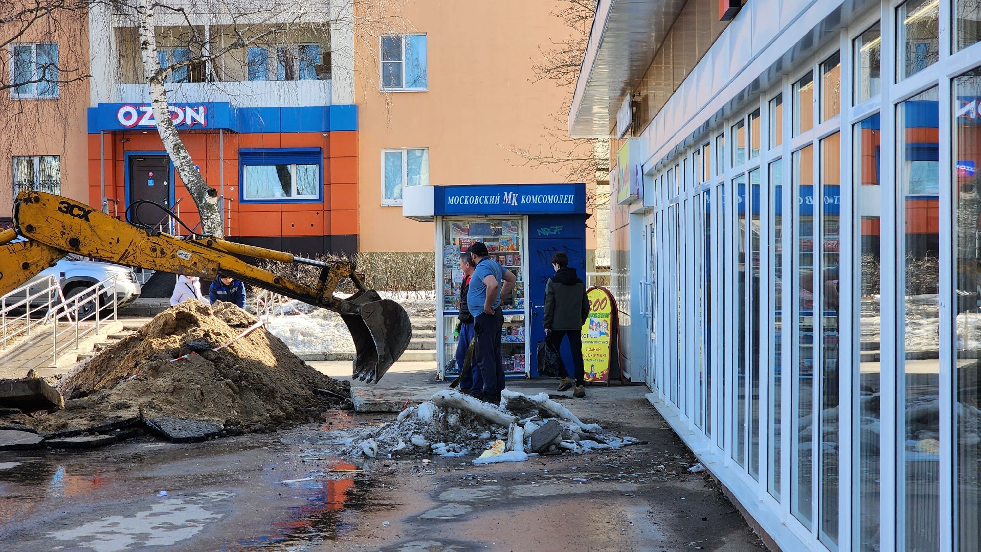 кашира, авария, теплоснабжение, трубопровод, аварийный ремонт, муп теплосеть, горячая вода,