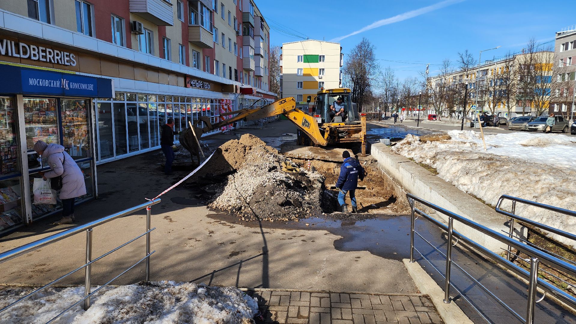 кашира, авария, теплоснабжение, трубопровод, аварийный ремонт, муп теплосеть, горячая вода,