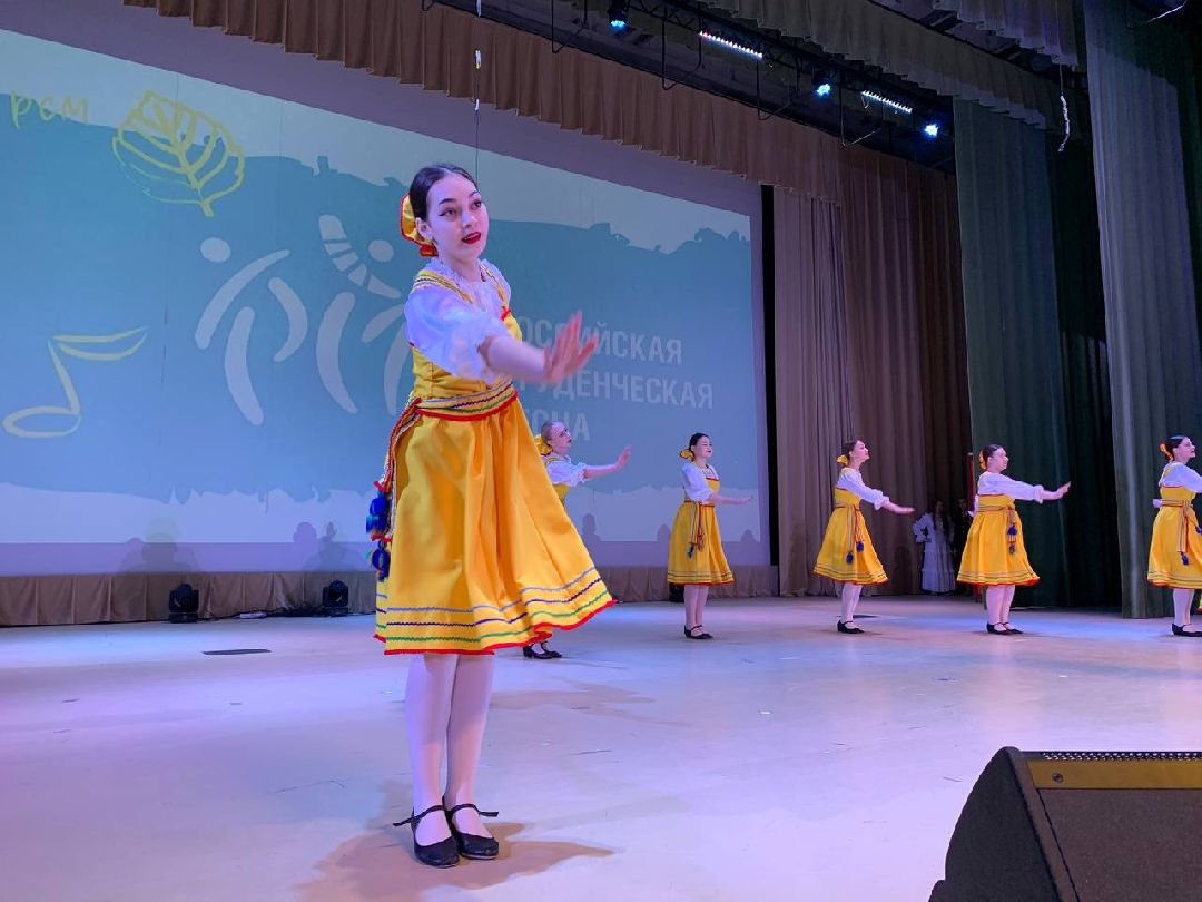 Наро-Фоминск, Наро-Фоминский городской округ. Российский союз молодёжи, студвесна