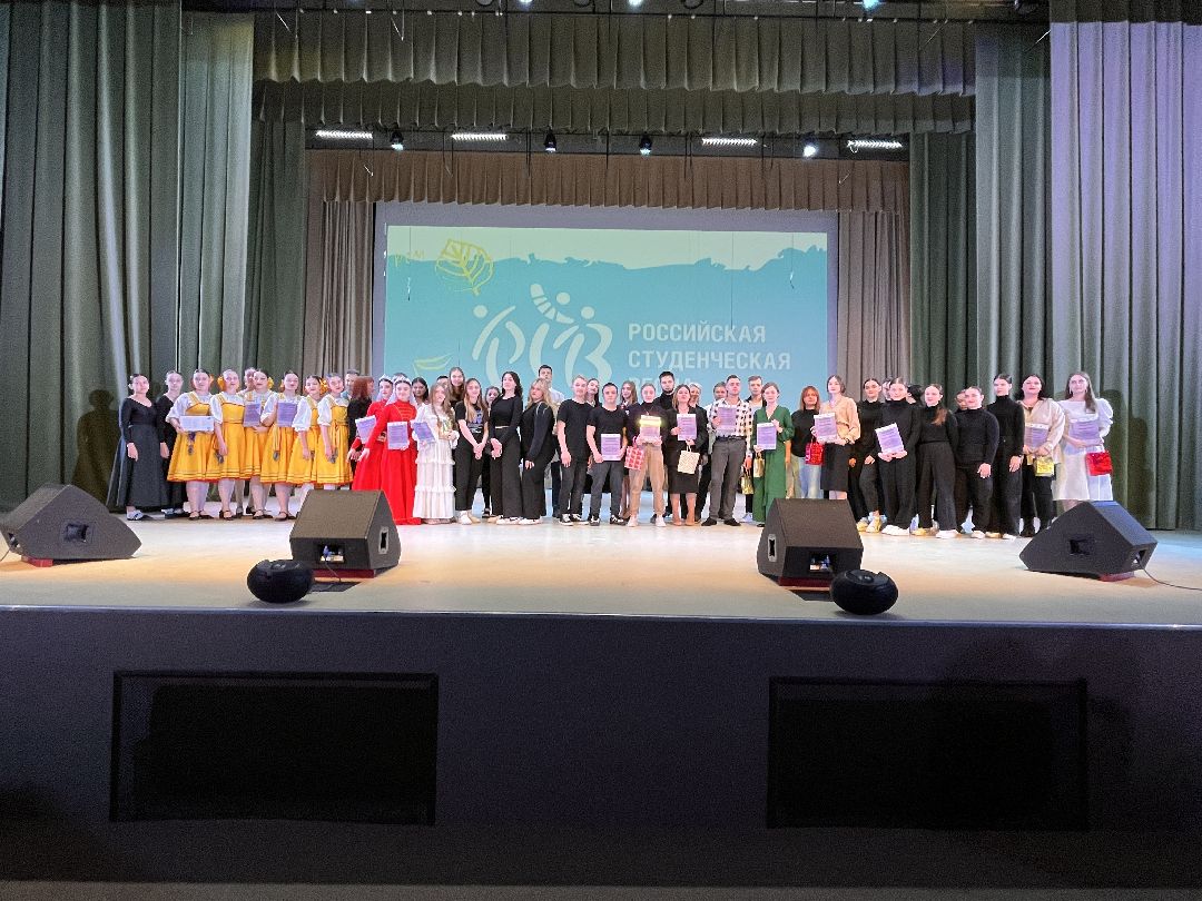 Наро-Фоминск, Наро-Фоминский городской округ. Российский союз молодёжи, студвесна