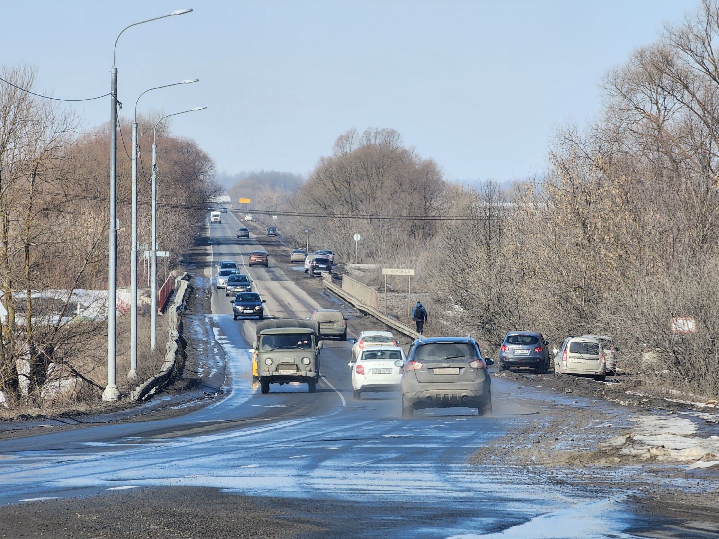 воскресенск, погода, подтопления, дороги,