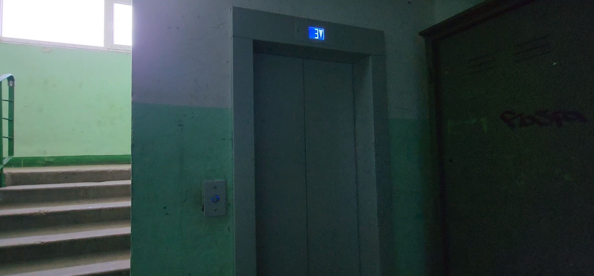 Коломна, Озеры, лифты,