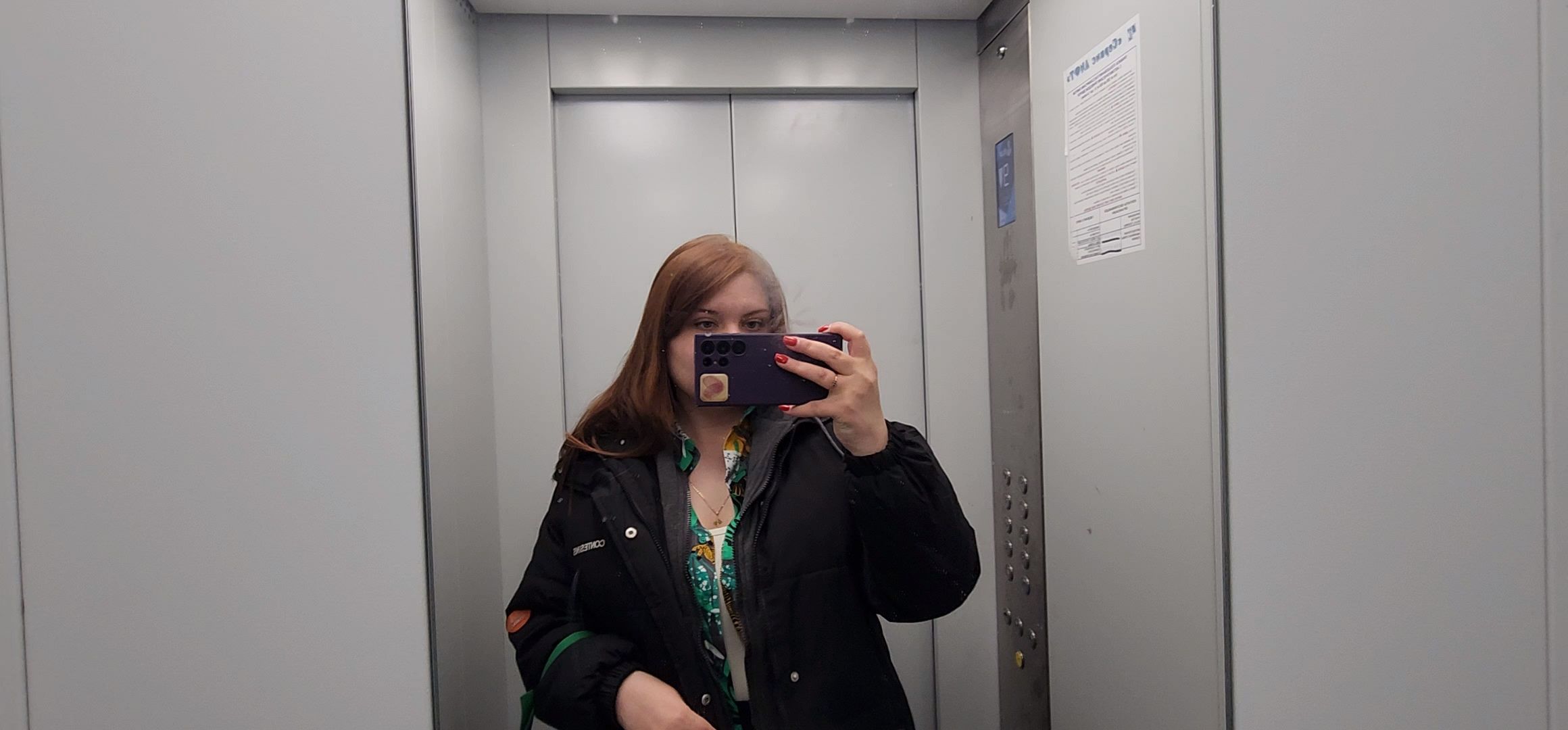 Коломна, Озеры, лифты,