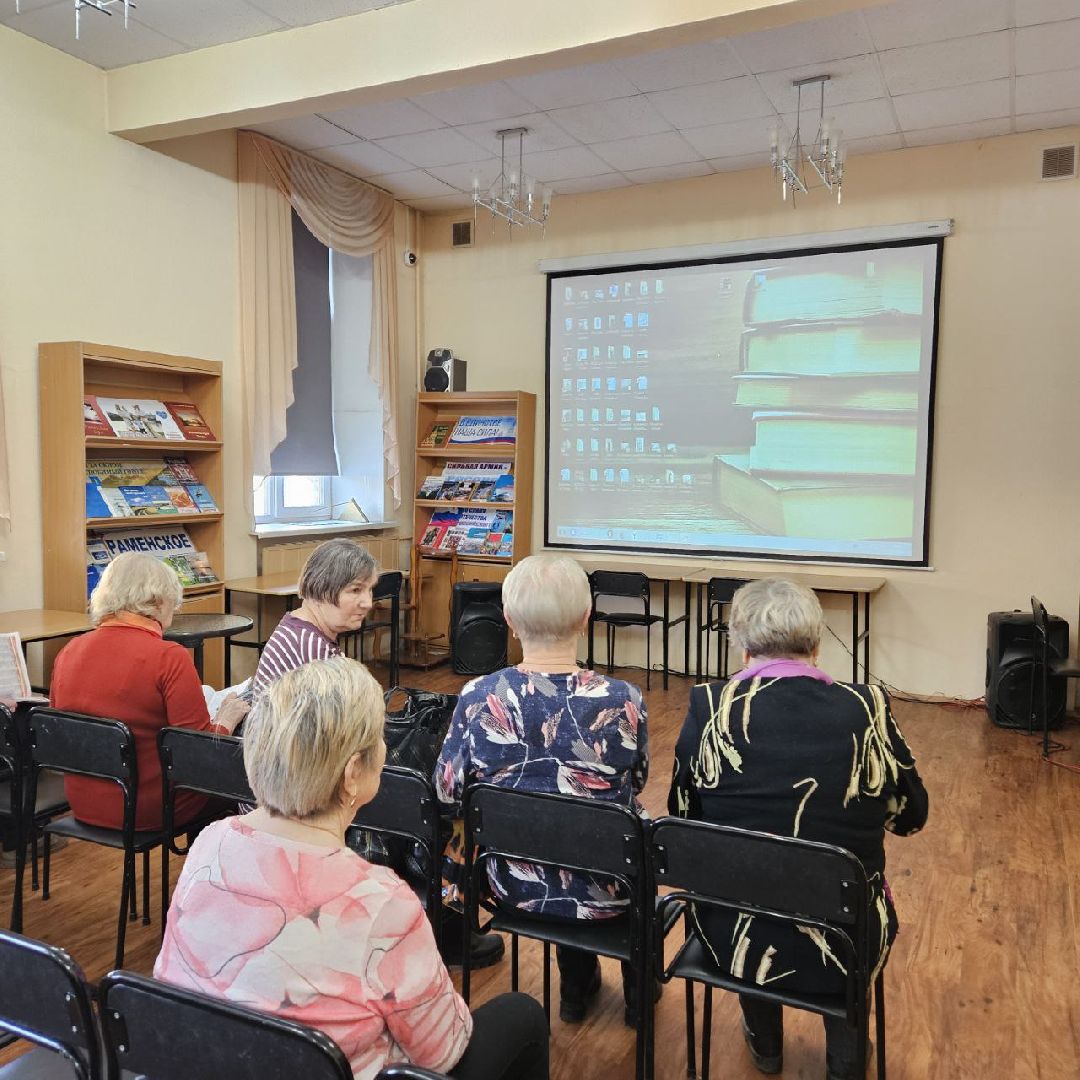 раменское, медицина, школа здоровья раменской больницы, занятие в раменской центральной библиотеке, здоровье легких,