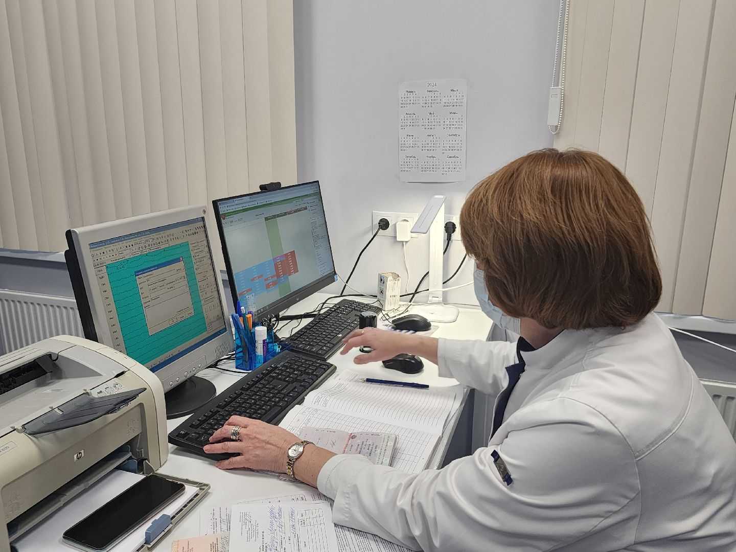 новый аппарат, диагностика,