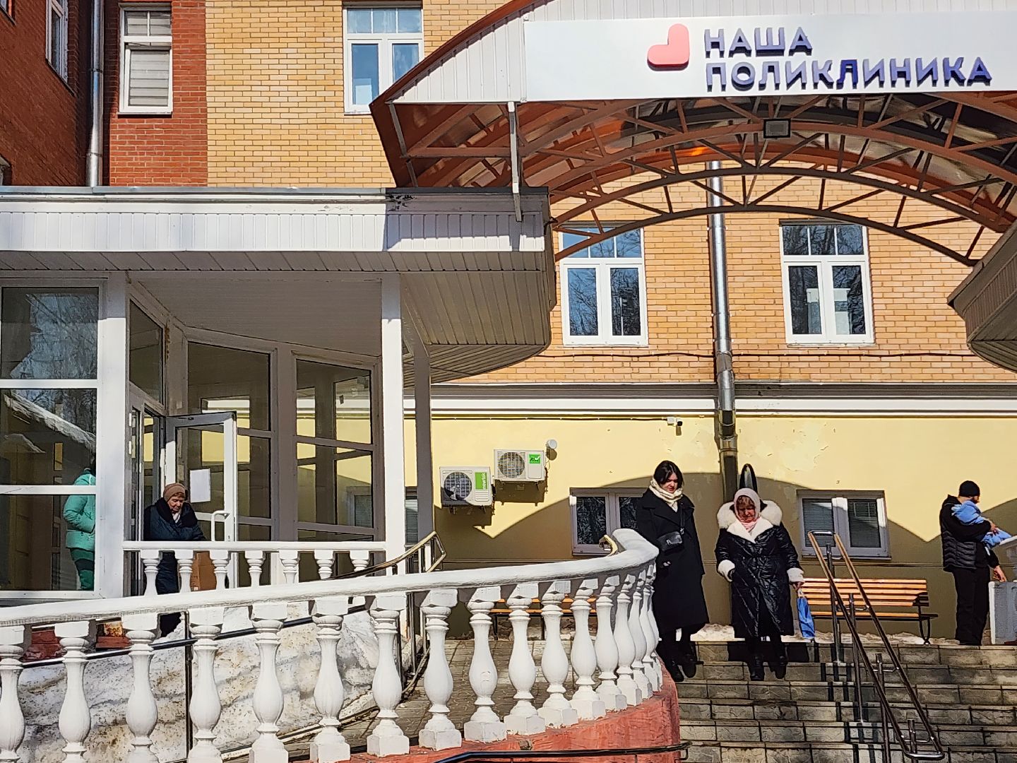 новый аппарат, диагностика,