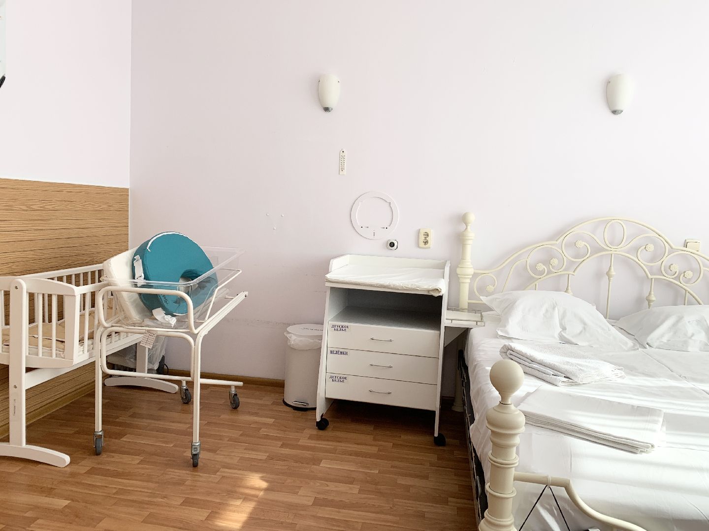 Балашиха, Подмосковье, Перинатальные центры, Дни открытых дверей для будущих родителей, роды в подмосковье, доулы,