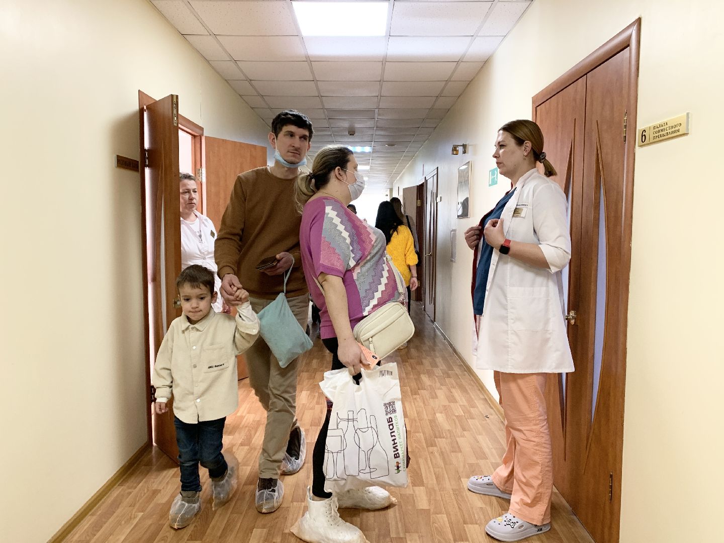 Балашиха, Подмосковье, Перинатальные центры, Дни открытых дверей для будущих родителей, роды в подмосковье, доулы,