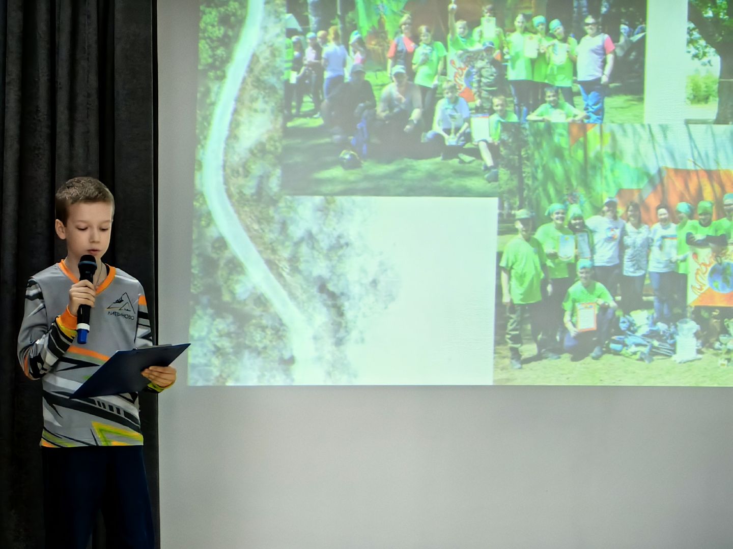 конкурс, туризм, поход, презентация,