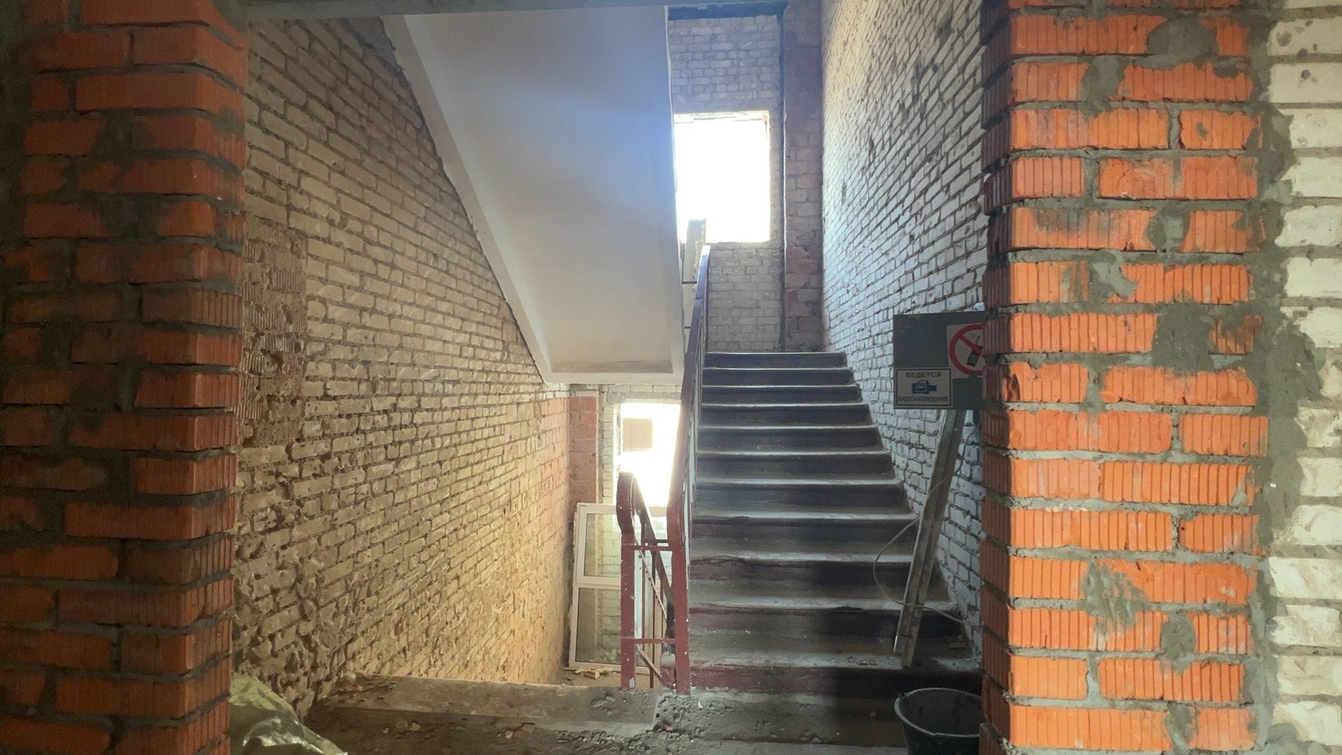 Солнечногорск, Школа, капитальный ремонт, установка окон, Родители, Ученики,