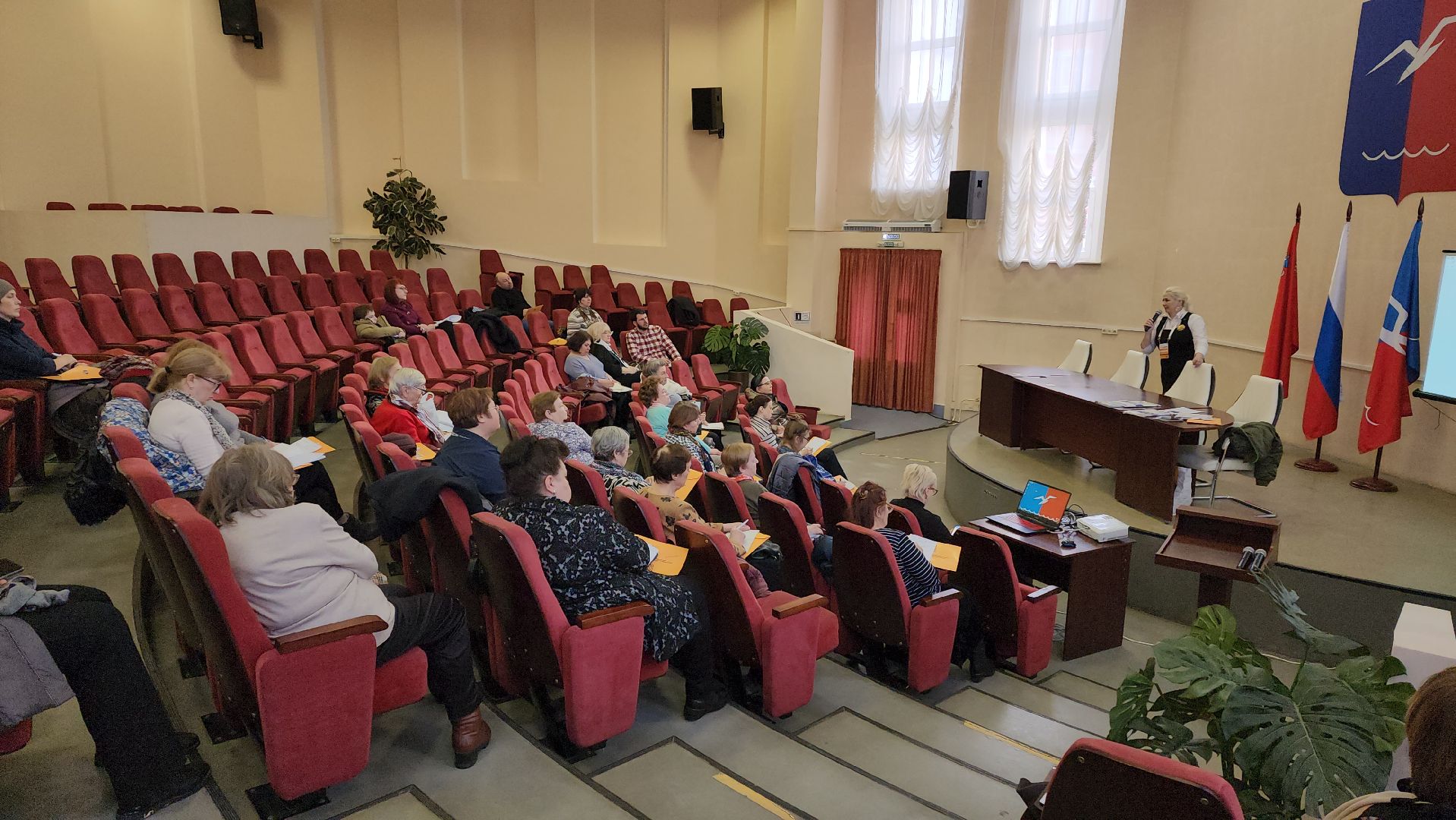 Жкх, семинар, администрация,