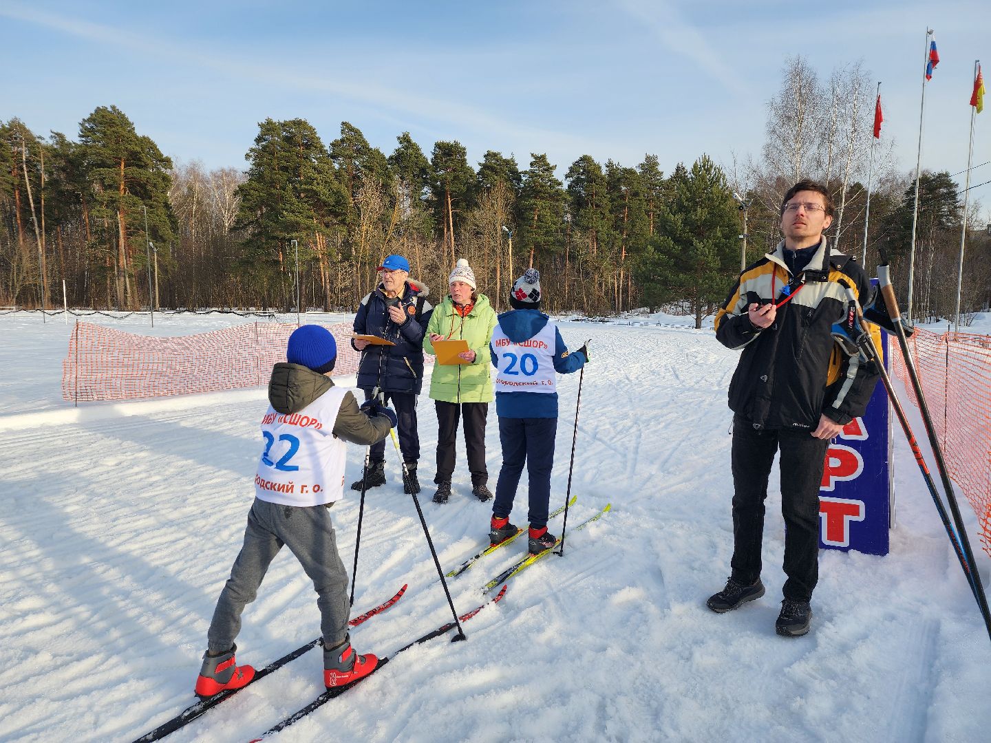 Первенство по лыжным гонкам, лыжные гонки, соревнования, Ногинск, Богородский городской округ,