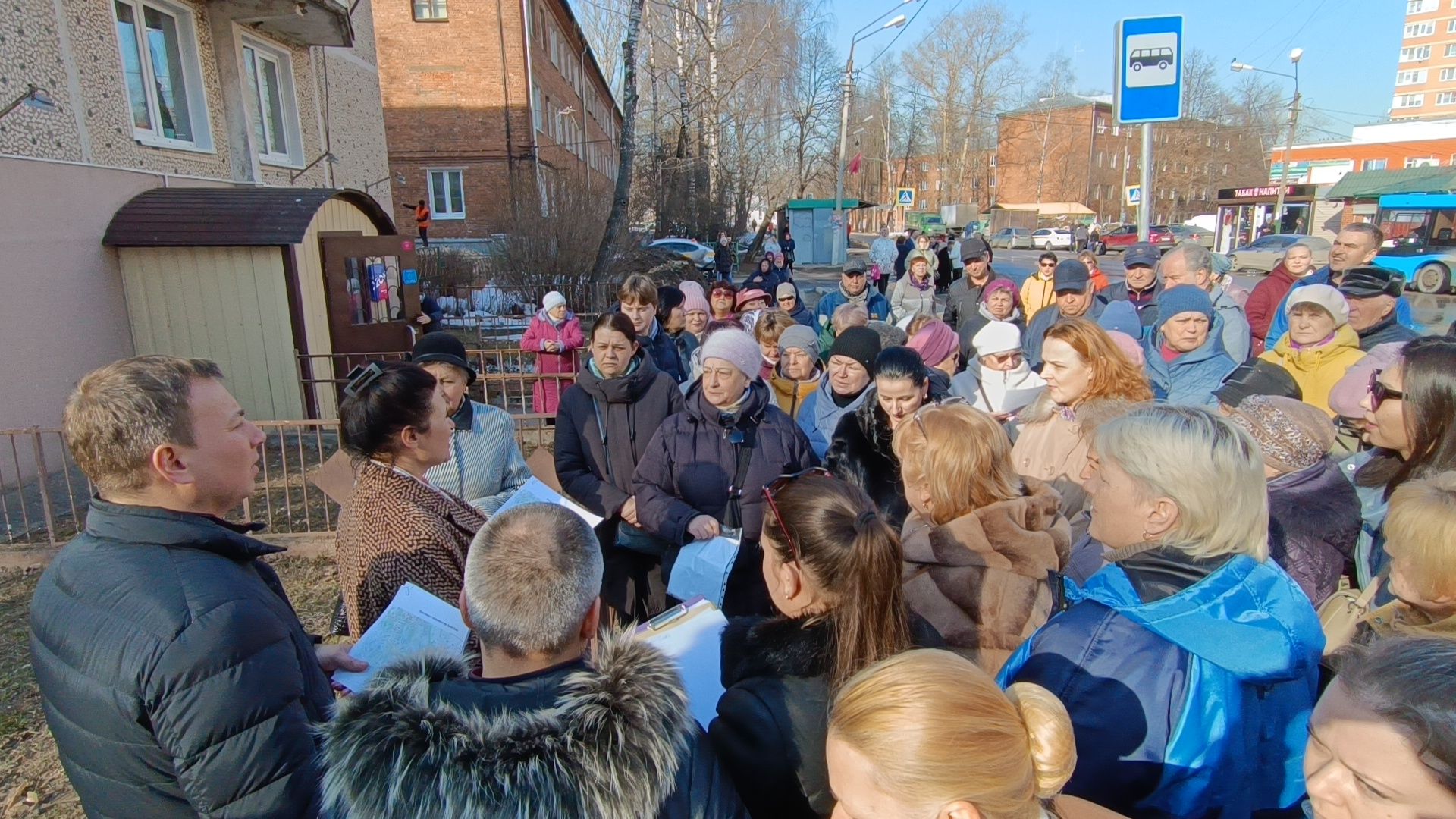 транспорт, капремонт, экология, лобня,