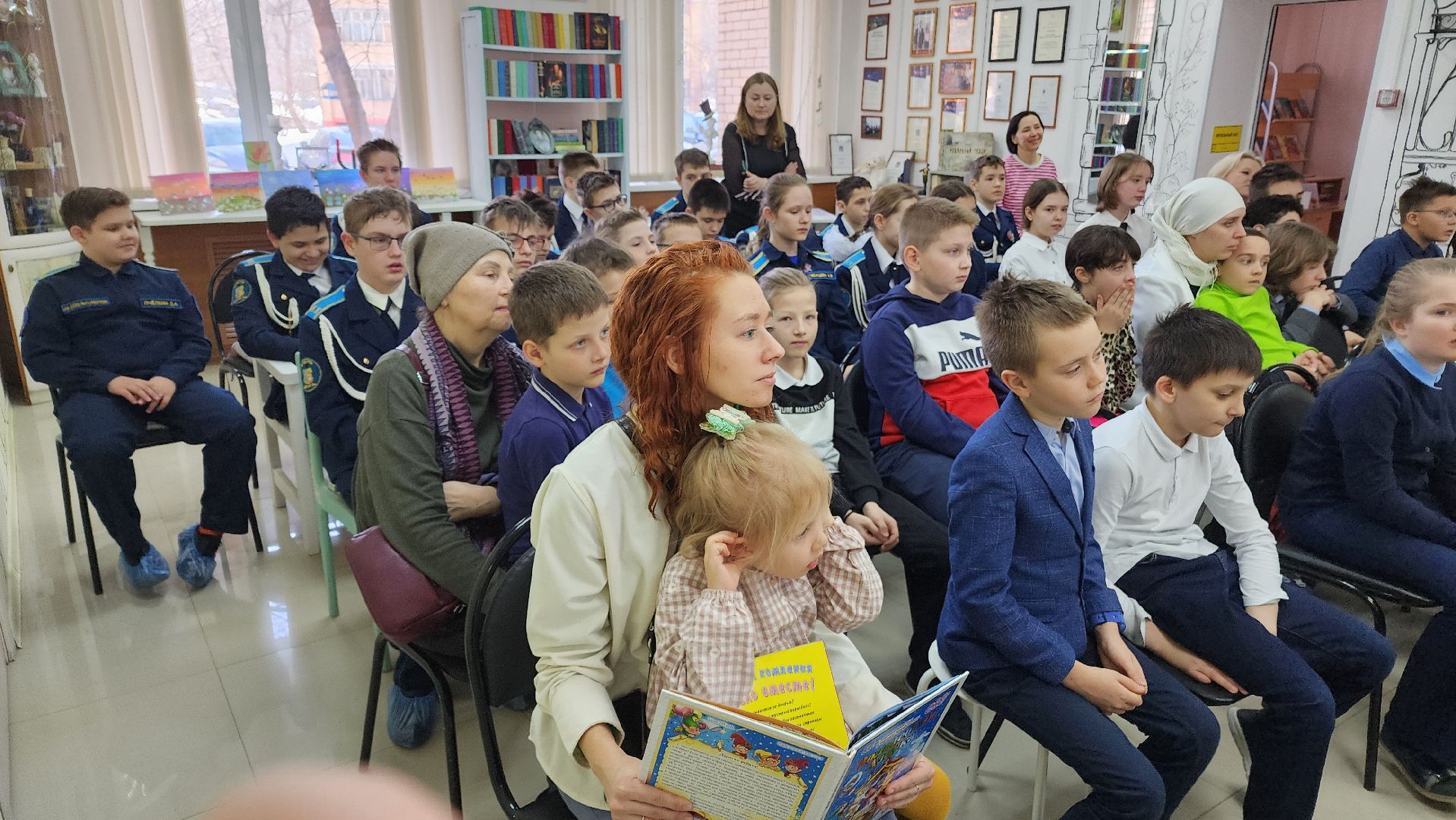 Реутов, концерт, встреча, Зверобой, СВО,