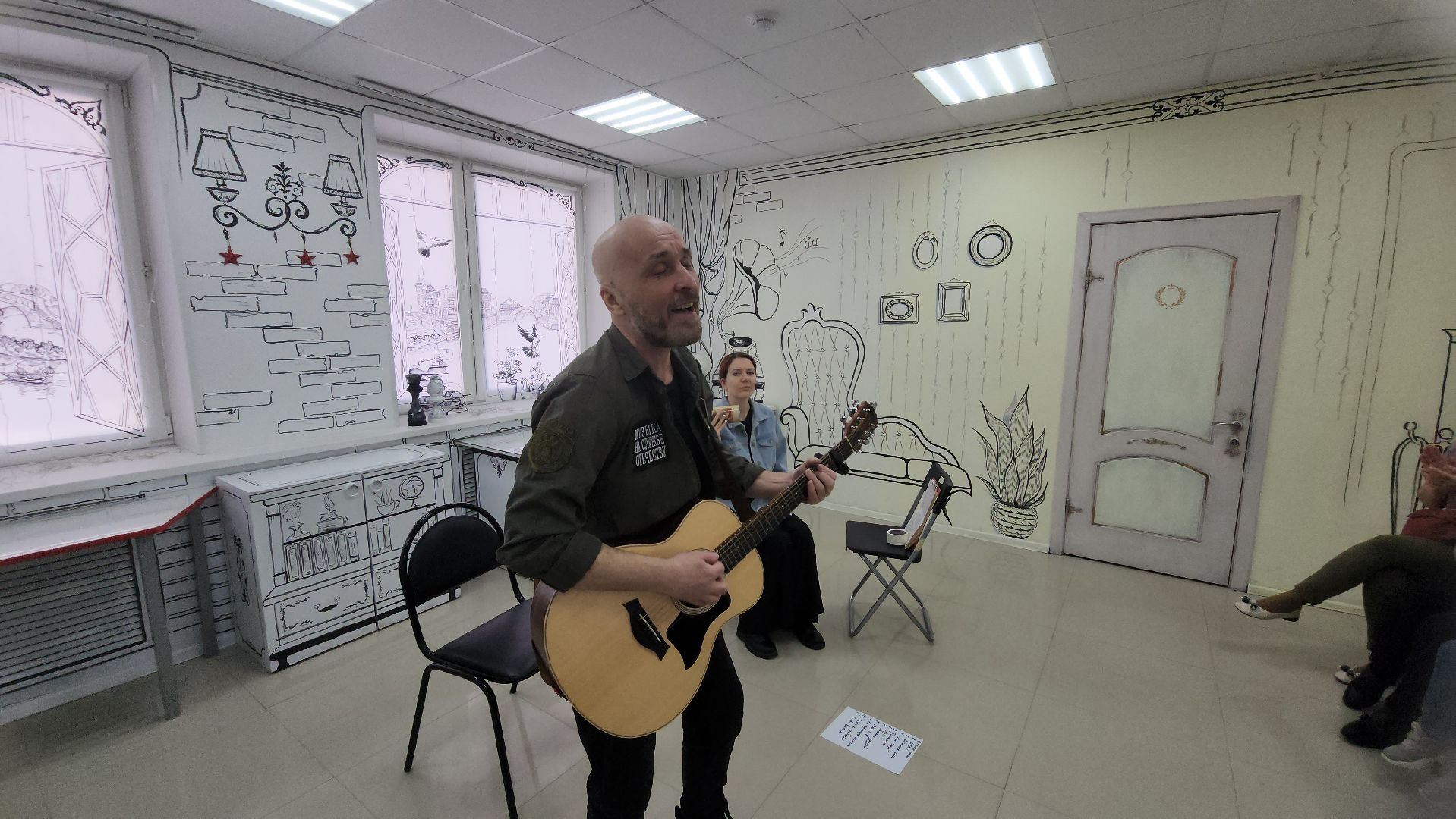 Реутов, концерт, встреча, Зверобой, СВО,