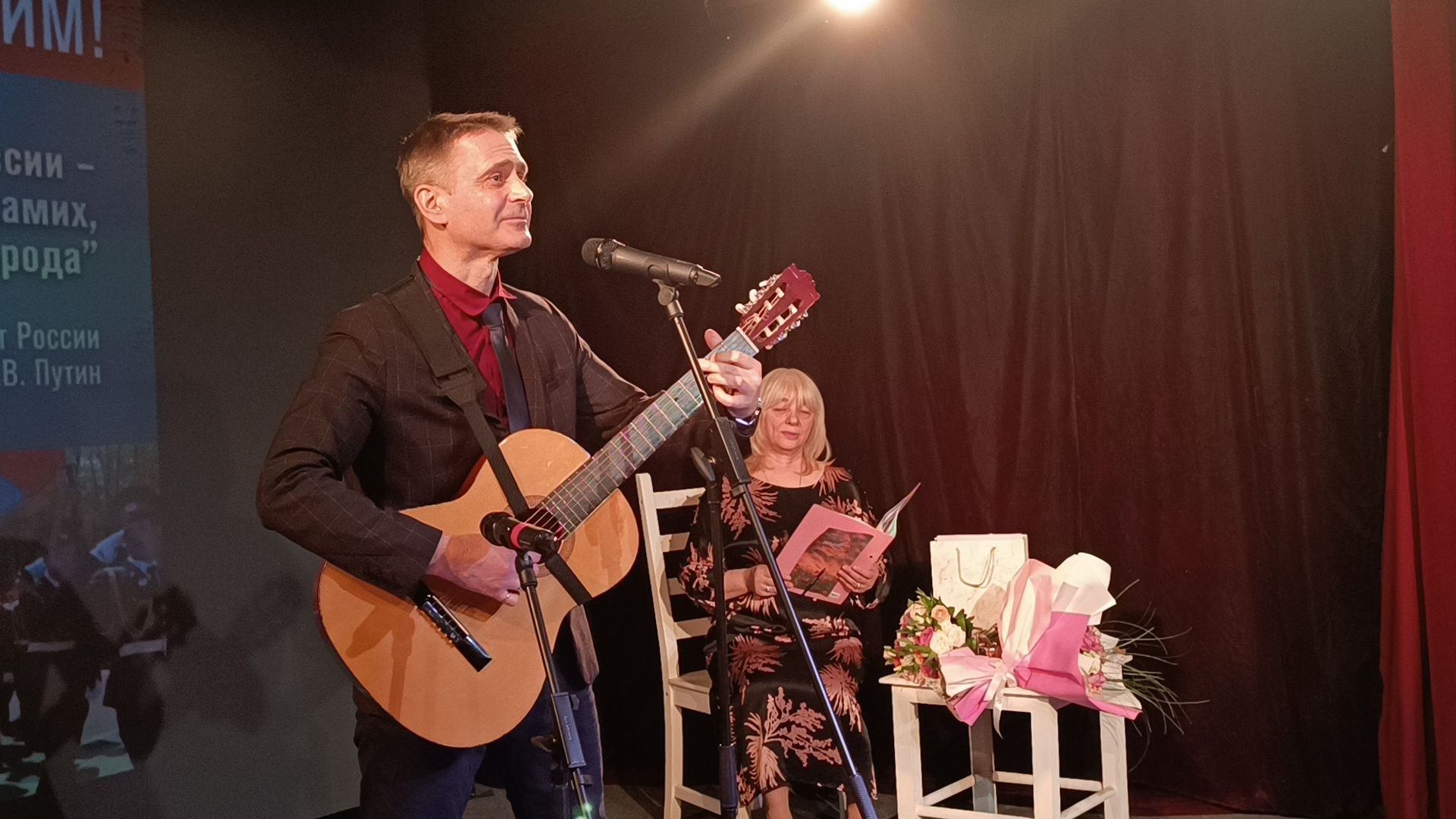 книга, сво, лобня,