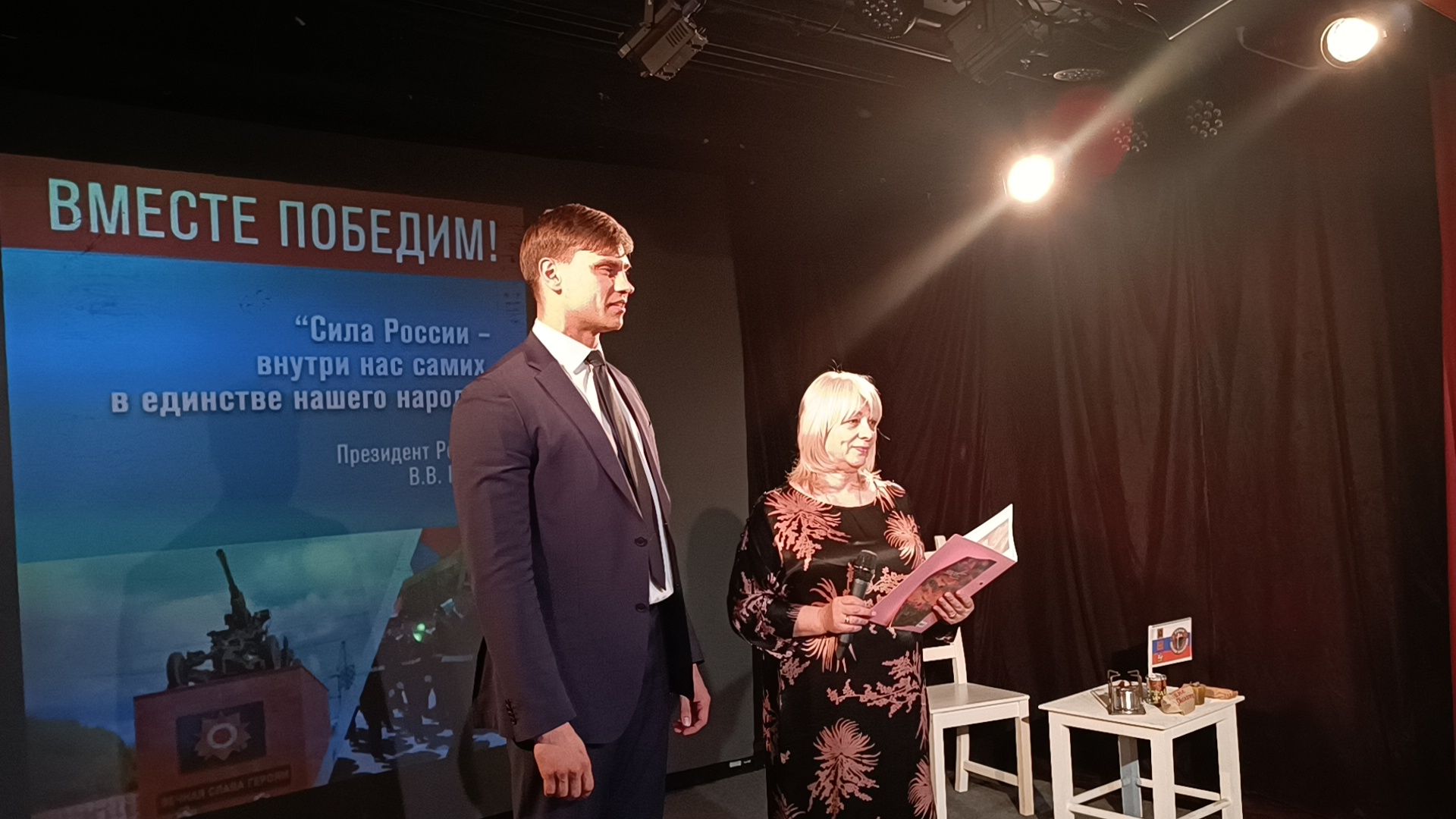 книга, сво, лобня,